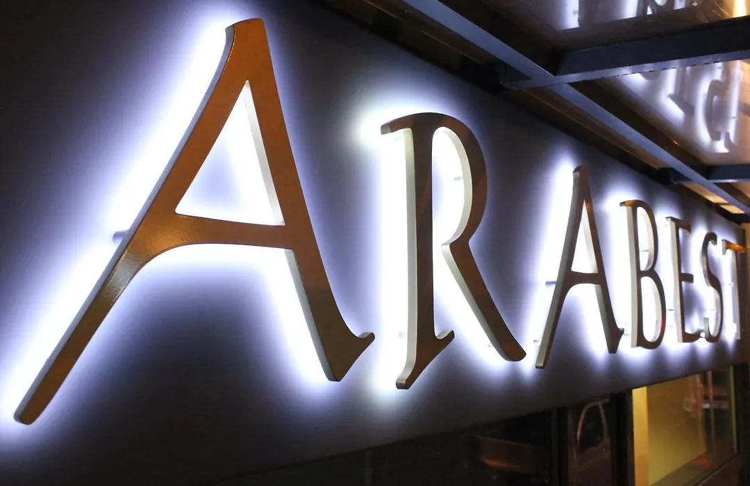 Arabest Aparthotel & Boardinghouse-1